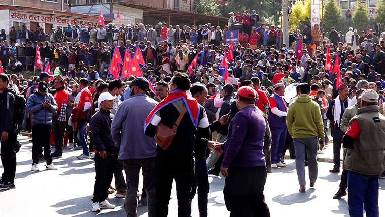 दुर्गा प्रसाईँको नेतृत्वले आज पनि काठमाडौंमा प्रदर्शन गर्दै