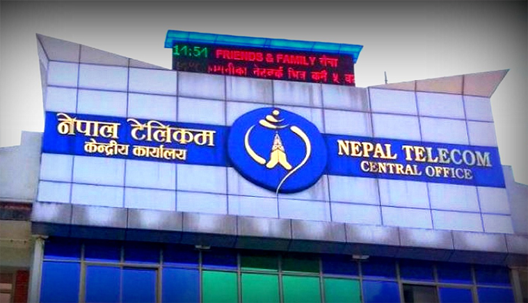 आजदेखी नेपाल टेलिकमको अटम अफर उपलब्ध, १३ रुपैयाँमा १२ घण्टासम्म कुरा गर्न सकिने