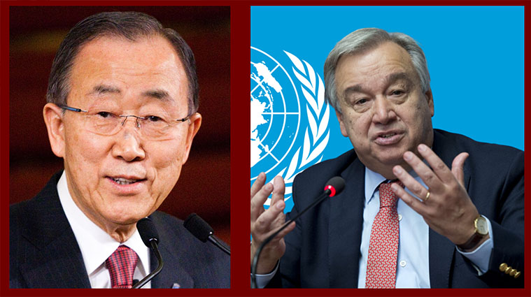 गुटरेस नेपालको संसदलाई सम्बोधन गर्ने पहिलो राष्ट्रसंघीय प्रतिनिधि हुने