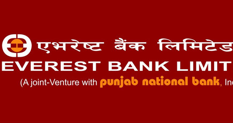 एभरेष्ट बैंकद्वारा भुकम्प पीडितहरुलाई २५ लाख आर्थिक सहयोग